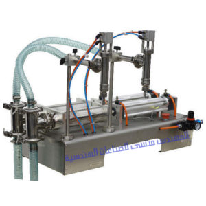 DOUBLE NOZZLE FILLING MACHINE TWO HEADS